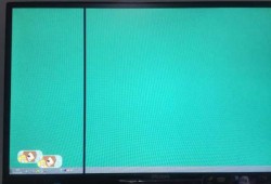 台式电脑显示器有一条移动竖线，台式电脑显示器有一条移动竖线是什么？