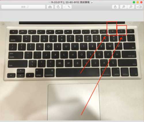 苹果台式电脑显示器调节亮度，苹果台式电脑显示器调节亮度怎么调